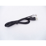 ACC8025E - Programming Cable for Maxon Mobile Radios