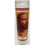 KM1448 - 8" The Lords Prayer Candle