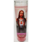 KM2711 - 8" Sacred Heart (SCENTED)